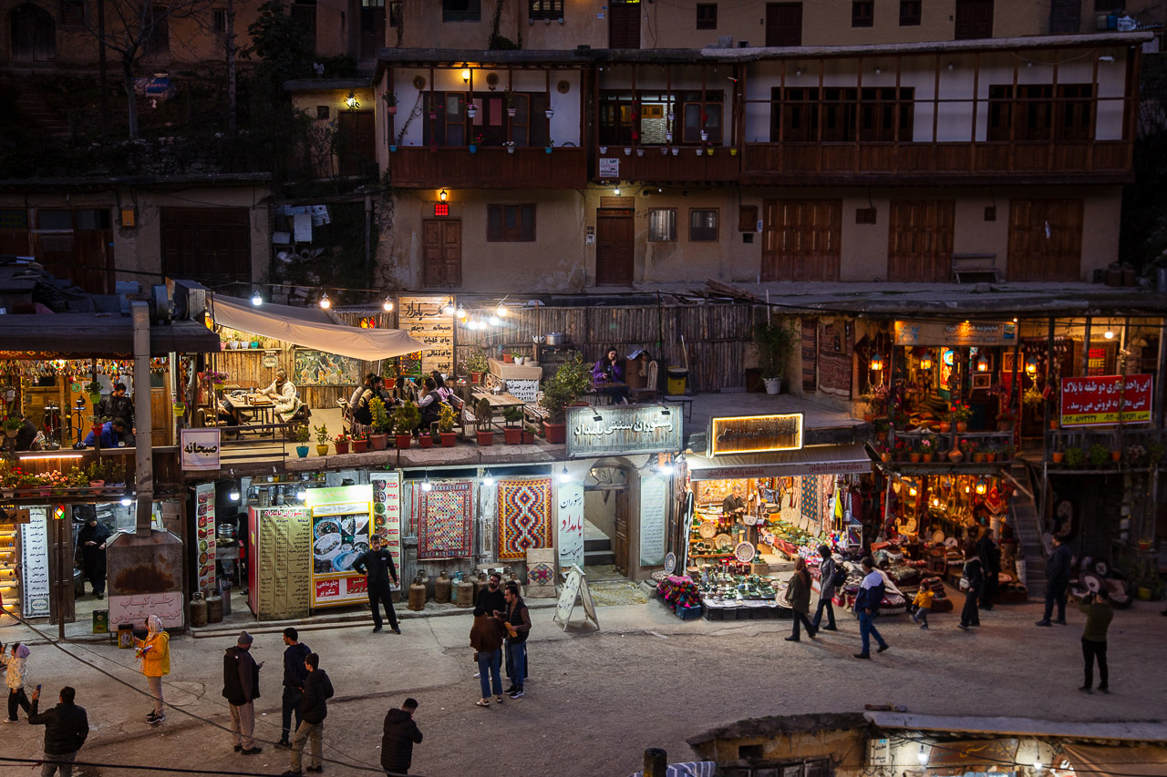 Masuleh
